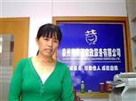 安小團照片
