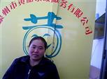 曾桃英照片