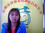呂小妮照片