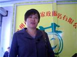 陳金尾照片