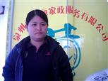 林麗濱照片