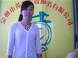 胡興云照片