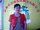 姚尚枝照片