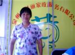 洪素蓮照片