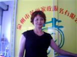 蔡釵英照片