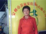 尤秀來(lái)照片