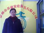 胡忠丹照片