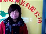 洪秀險(xiǎn)照片