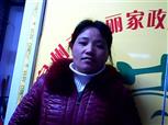 吳順蘭照片
