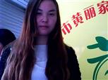 楊紅艷照片