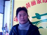李本俊照片