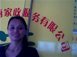 吳瑞欣照片