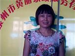 謝彩梅照片