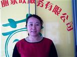 梁淑梅照片