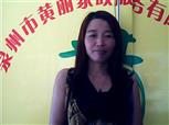 杜恵蓮照片
