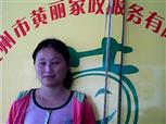 曾文霞照片