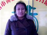 許爾會(huì)照片