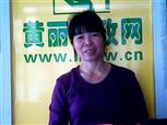 林愛英照片