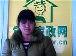 楊通樹照片