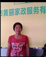 潘美珍照片