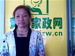 李桃軒照片
