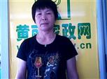 吳秀遠(yuǎn)照片