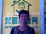 賴(lài)卻治照片