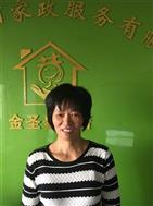 林素端照片