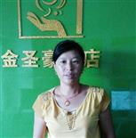 劉艷照片