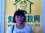 農(nóng)玉晶照片