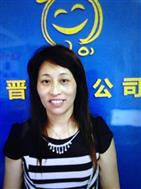 李汝芳照片