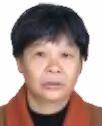 林香娣照片