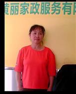 周小云照片