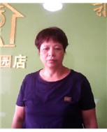 鄭阿英照片