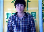 李惠萍照片
