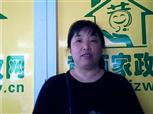 李家玉照片