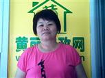 李幼蔥照片