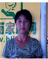 彭木珍照片