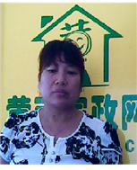 高傳蓉照片