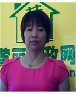 彭烏香照片