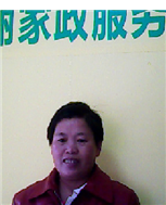 王裕碧照片