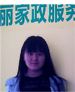 周永容照片