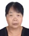 許霞照片