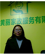 陳丹照片