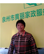 林春梅照片