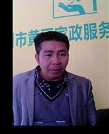 林炳福照片