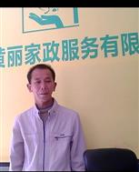 林國祥照片