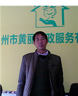 劉明海照片