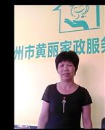 林麗春照片