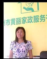 鐘素珍照片